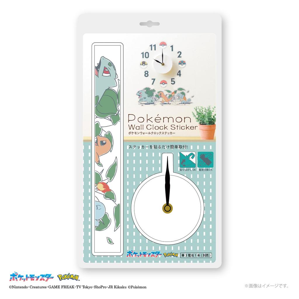 Toyo Case Pokemon Wandklok Makkelijk te W29 x H41cm Sticker, Aanbrengen, (02 Bulbasaur, Charmander, Squirtle)