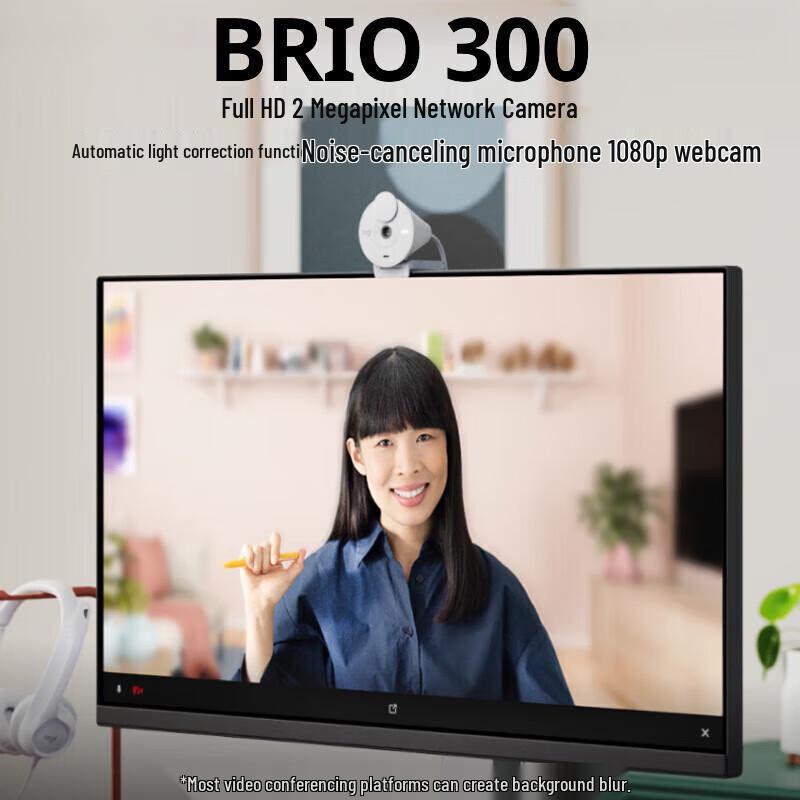 Logitech BRIO 300 Full HD Webcam