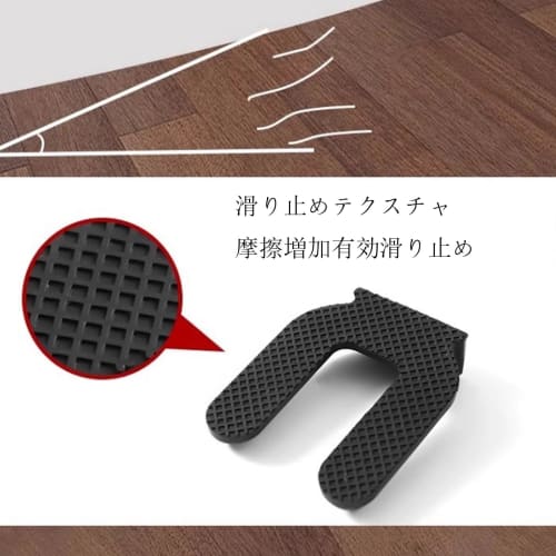 MiniMood Multi-Use Caster Stoppers, Set of 4, for Refrigerators, Strollers, and Furniture, Protect Floors and Prevent Scratches, Easy Installation and