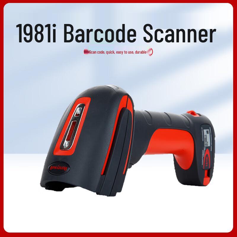 Honeywell 1981i Wireless Industrial Barcode Scanner