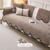 Universal All-Season Non-Slip Sofa Seat Cushion Cover - 2026 High-End Design