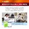 Glucosamine Body Massage Cream Shin Yamato Kampo Kenso Shippuu 80g (80g (x 1))