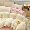 OLOEY Winter Thickened Lyocell Milk Velvet 4-Piece Quilt Set