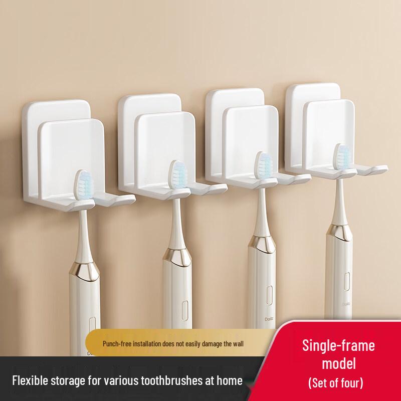 LIEI Wall-Mounted Toothbrush Holder