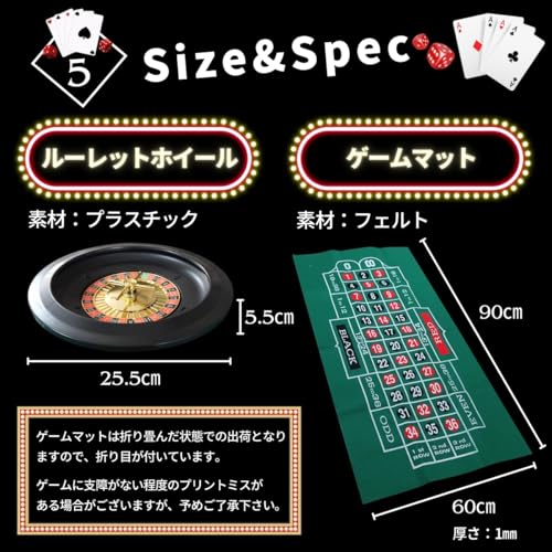 SALUDABLE Casino Roulette Card Game Mat 90x60cm with 25cm Wheel
