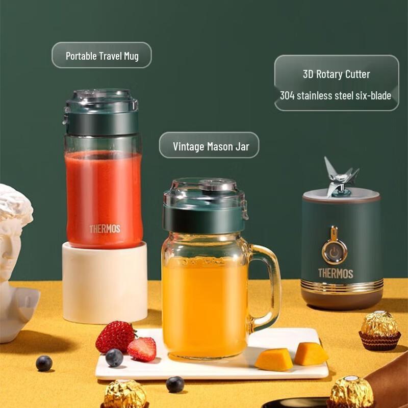 Thermos Glass Portable Cup, Juicer & Mason Jar Set