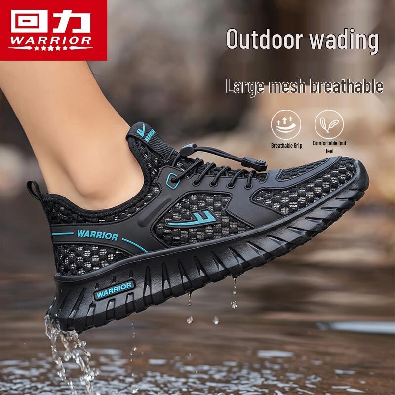 Warrior Men s Summer Breathable Mesh Slip-On Water Shoes 40