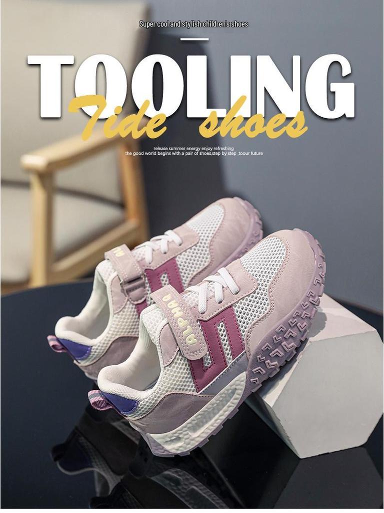 Letnie oddychające sneakersy z siateczki dla dziewcząt 2025 - Swobodny ażurowy design do sportu