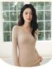 Camellia Oil Cashmere Tummy Control Back Smoothing Thermal Top Women's Autumn Winter Slimming Underwear Set