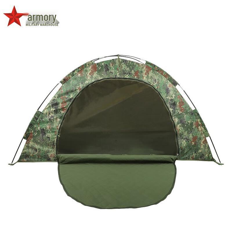 Armory Dual-Layer Camouflage Camping Tent