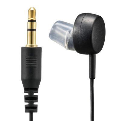 OHM AudioComm Single-Ear TV Earphone, Stereo Mix, Soft Type, I-Type Plug, 3m, EAR-S232N 03-0446