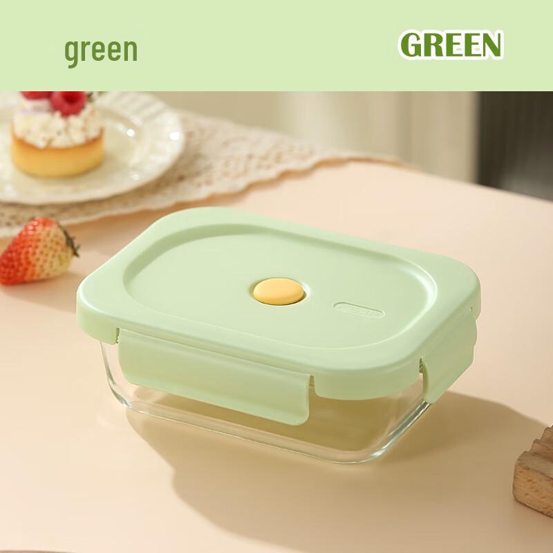 ZISIZ Glass Food Storage Container Set