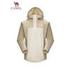 Camel Unisex Single-Layer Windbreaker Jacket 733CAFO013