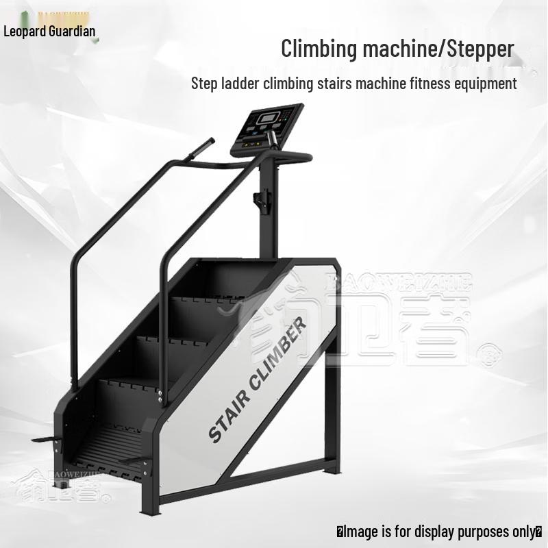Leopard Defender Commercial Stair Climber
