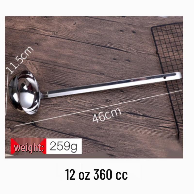 FanShun 201 Stainless Steel Soup Ladle