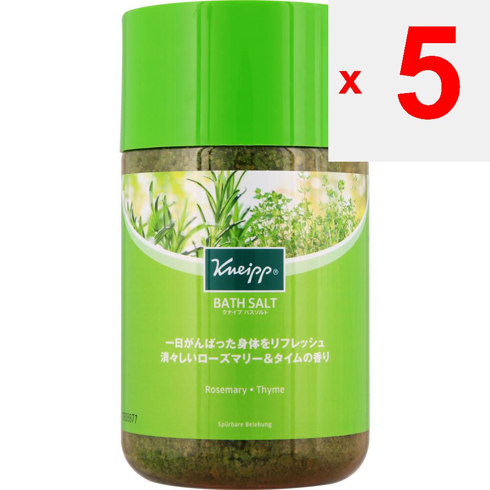 Kneipp Bath Salt Rosemary & Thyme Scent 850g High Performance Powder High Performance To Use, Pour One Capful of Bath Salt (approx. 40-50g) Into Bath