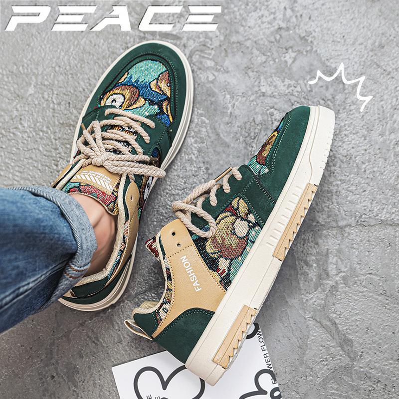 New Autumn Men Lace Up Walking Flats Shoes Male Vulcanized Shoes New Men's Fashion Thick Soled Sneakers Breathable Leather Shoes