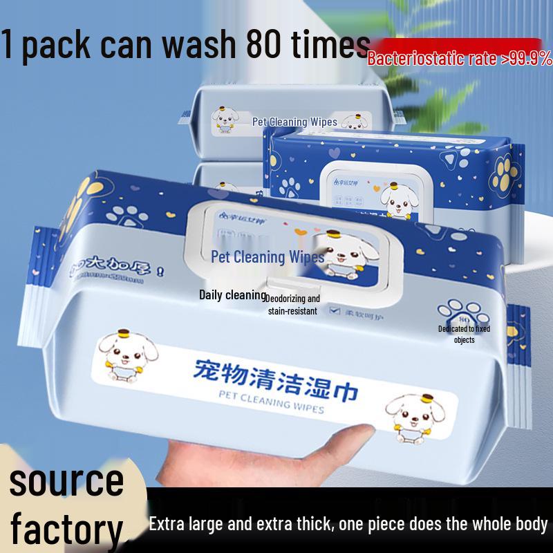 80-Count Deodorizing Pet Wet Wipes for Cats & Dogs - Tear Stain & Body Cleaning, No Rinse Needed