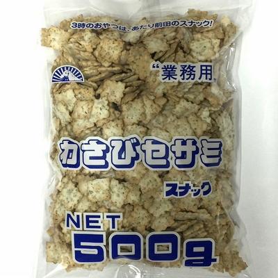Wasabi Sesame Snack 500g