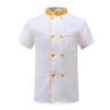 Chef Uniform Short Sleeve Long Sleeve Hotel Restaurant Kitchen  – Breathable & Lightweight – Perfect for Bakery Pizza Shop