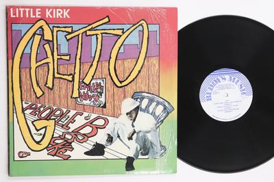 Hobbys und Kreativität – Musik
