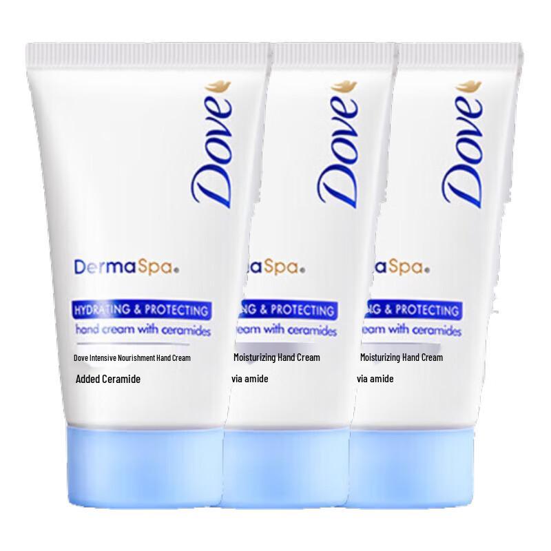 Dove Hydrating Hand Cream