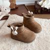 Kids Sneakers Walking Shoes School Walking and Daily Activity Youth Everyday Footwear Casual Play Shoes Daily Wear Sizes 25-37