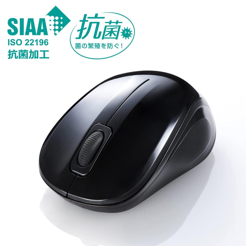 Sanwa Supply Silent Wireless Blue LED Mouse Antibacterial, (Black) MA-WBSK315BK