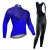 2023 Cross-border Cycling Suit Tour De France Long-sleeved Suit for Summer Breathable Events
