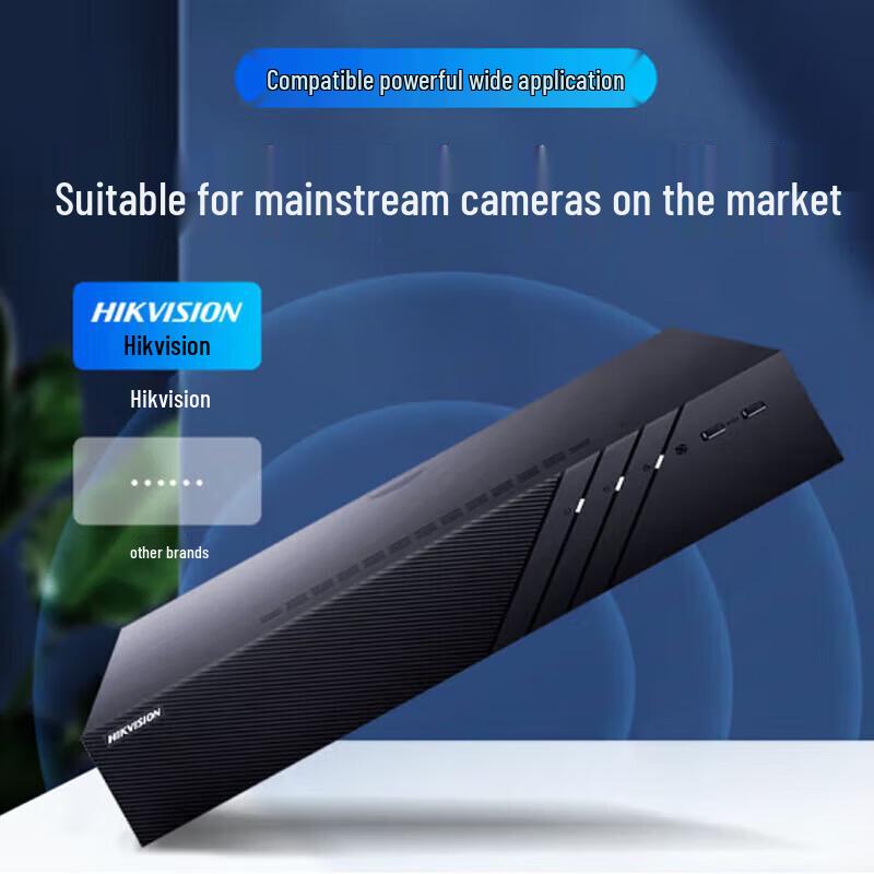 

Hikvision 16-Channel 8-Bay 4K HD NVR (DS-8816N-R8)