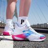 Special Offer 2025 New Air Raid 10 Basketball Shoes Non-slip and Wear-resistant Sneakers Youth Indoor and Outdoor Training Sneakers
