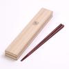 High Natural Wipe Satine Made In Japan Chopsticks, Quality, Wood, 23.5cm, Hexagonal, Lacquer, Brown, G-64560