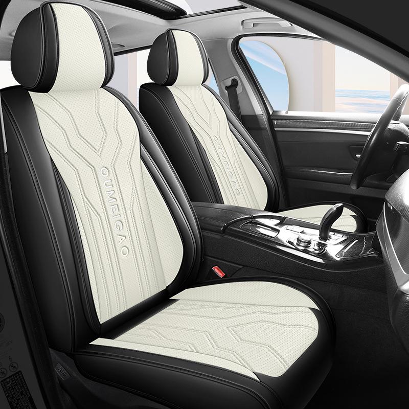 Universal Full Leather Car Seat Cushion for All Seasons