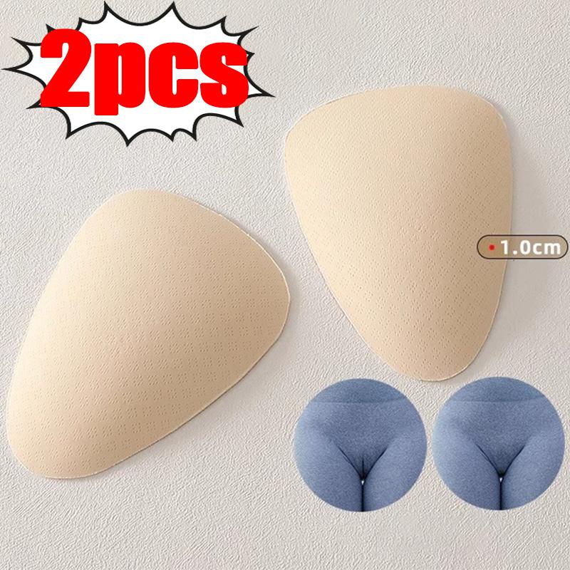 2pcs Camel Toe Concealer Women's Traceless Invisible Camel Toe Underwear Cover Seamless Butt Lifter Pad for Bikini Yoga Pant Pad