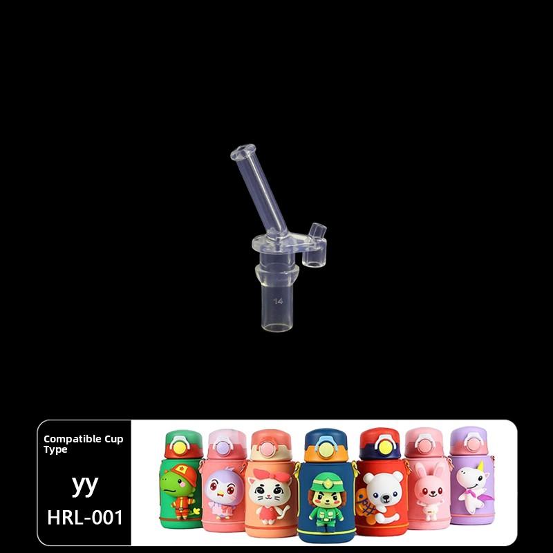 Original YY Children s Insulated Cup Silicone St Head And Moutiece Clete Set L005 Learning to Drink L00