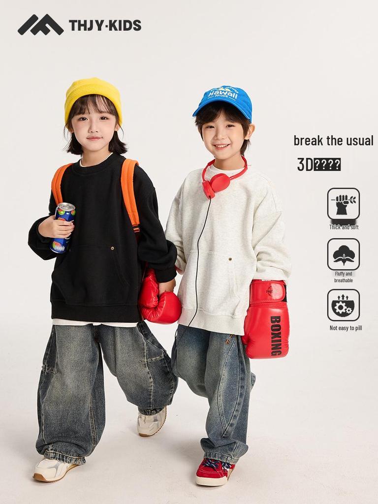 Autumn 2025 Korean Style Boys' Long-Sleeve Sweatshirt: Medium and Large Children's Comfortable Base Shirt