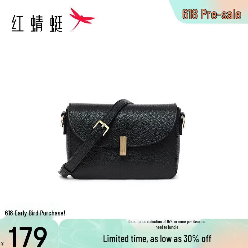 Red Dragonfly Women s Leather Crossbody Handbag One Size