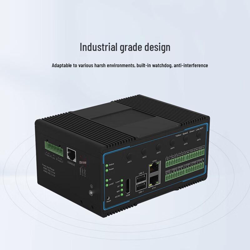 Weizhikong IEC61850 Modbus OPC UA Protocol Converter