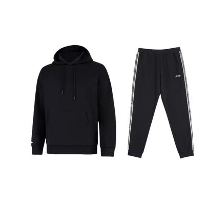 Bequemes Kapuzensweatshirt Atmungsaktiv Bündchen Warm Lange Hose Lässiger Sportanzug Unisex Sweatshirt, Hose AWDUD09-1+YKLU333-1