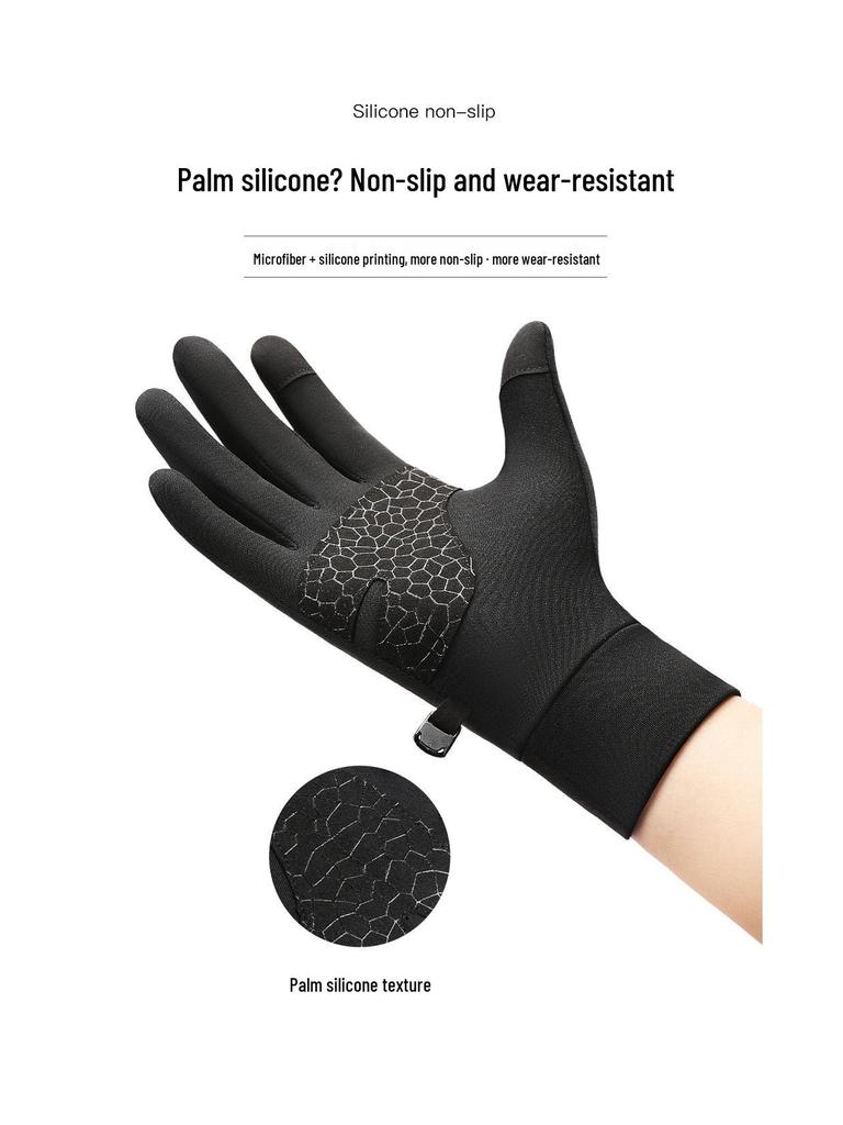 Erkek ve Kadın Kışlık Dokunmatik Ekranlı Koşu ve Bisiklet Örgü Eldivenleri, Kaymaz, Sıcak, Sonbahar ve Kış Spor Aktiviteleri İçin İnce.