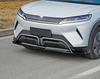 Compatible Front and Rear Body Kit for 2024 BYD Yuan UP: Front Lip, Front Spoiler, Rear Diffuser, Rear Bumper, Top Wing, Rear Lip