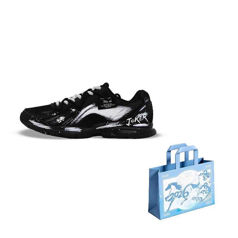 Li Ning Zero 7 марта Беговые кроссовки Мужские Низкие Черные ARBS009-4(BOX) 43