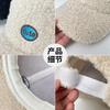 Japanese Cute Plush Bear Ears Lamb Wool Cap Children Internet Celebrity Versatile Student Cartoon Baseball Cap