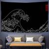 Great Wave Kanagawa Photography Backdrops Photo Wallpaper Background Paper Props For Photo Studio Shoot Product