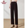 Yuzhaolin Women's Straight-Leg Trousers
