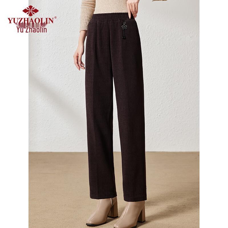Yuzhaolin Women's Straight-Leg Trousers
