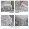 Skirt Dining Chair Cover Jacquard Elastic Soft Seat Cover Anti-dirty Stool Slipcover Suitable for Chair Pet Room Home Textiles