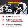 2025 New Leather Dad Shoes Women's Velvet Autumn and Winter Height Increase Casual Women's Shoes Platform Running Sneakers Children