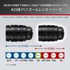 Panasonic Telezoomobjektiv mit großer Blende für Micro Four Thirds Lumix LEICA DG VARIO-SUMMILUX 25–50 mm/F1.7 ASPH. H-X2550