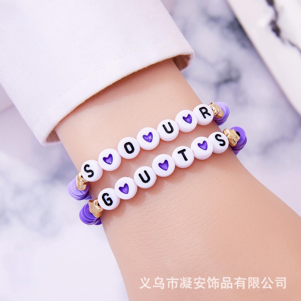 Fashion letter bracelet set elastic beaded couple girlfriend gift trendy personalized text jewelry